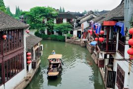 Zhujiajiao