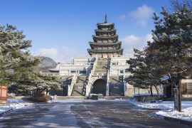 the national folk museum of korea