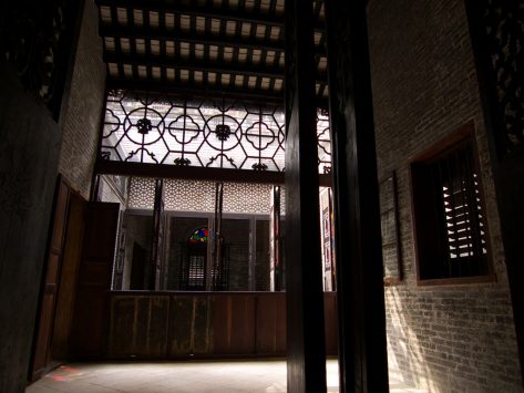 盧家屋敷の観光情報 歴史 料金 行き方 営業時間 Howtravel