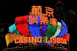 Lisboa Casino