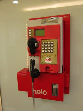 マレーシアの携帯電話番号 ナディアのブログ
