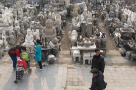 Pan Jia Yuan Antique Market