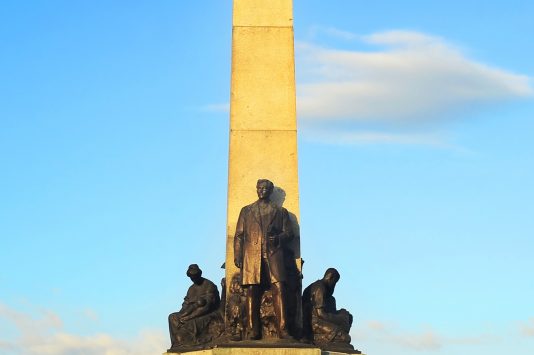 Rizal Park