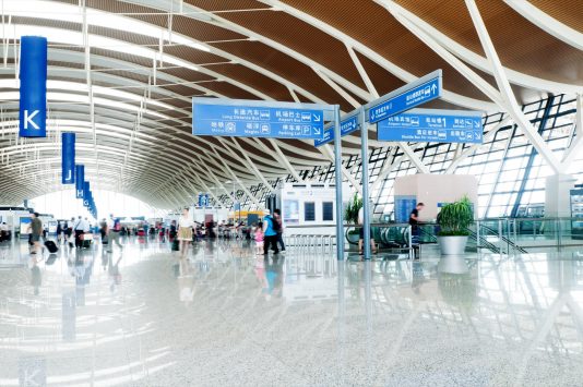 上海浦東国際空港と市内へのアクセス方法 Howtravel 上海浦東国際空港と市内へのアクセス方法 Howtravel