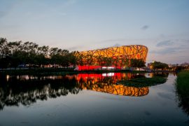 Beijing Olympic Park