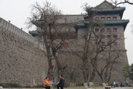 Beijingcheng Dongnanjiao Building