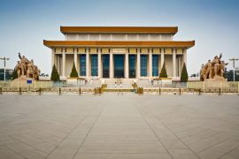 Chairman Mao Memorial Hall