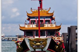 Cheng Ho Imperial Cruises