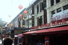 Chinatown Heritage Centre