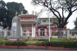 Chinese Cemetery