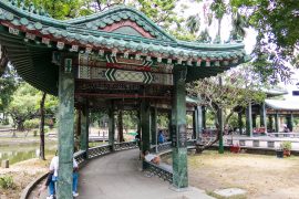 Chinese Garden in Rizal Park