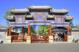 Fayuan temple