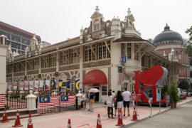 Kuala Lumpur City Gallery