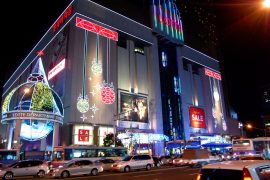 LOTTE Department Store BUSAN