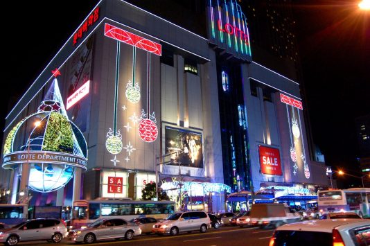 LOTTE Department Store BUSAN