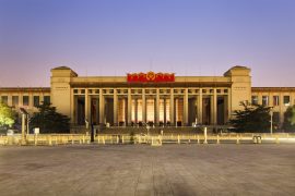 National Museum Of China