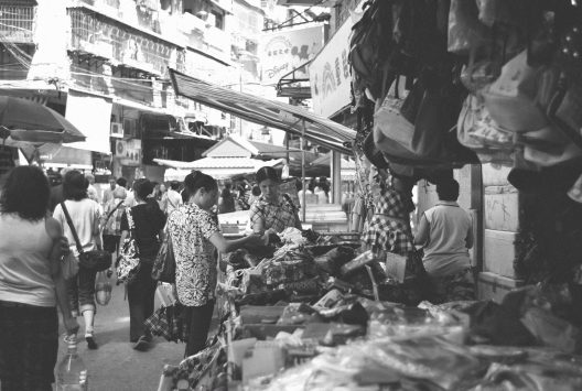 Rua da Emenda-Rua do Lu Cao-Rua do Rebanho