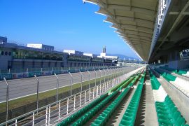 Sepang International Circuit