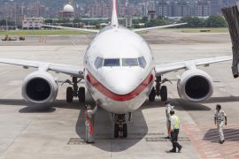 Taipei Songshan Airport