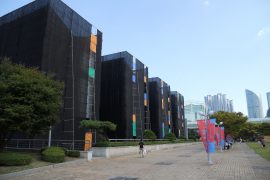 The Busan Museum of Art