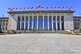 The Great Hall of the People