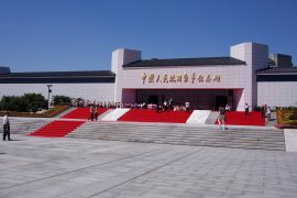 The Museum of the War of Chinese People's Resistance Against Japanese Aggression