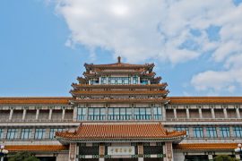 The National Art Museum of China