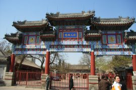 The White Cloud Taoist Temple