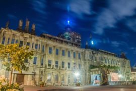 UST Museum of Arts and Scineces