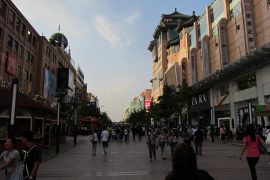 Wangfujing Street