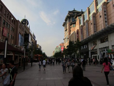 Wangfujing Street