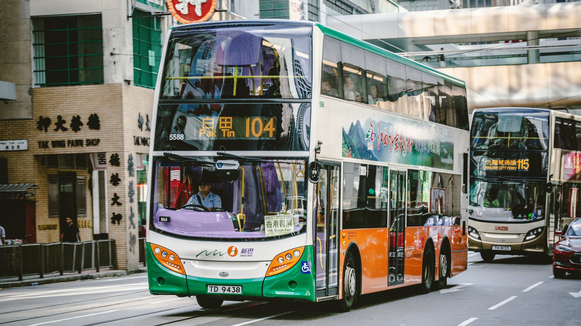 香港のバスの料金 乗り方 路線図 注意点 Howtravel 香港のバスの料金 乗り方 路線図 注意点 Howtravel