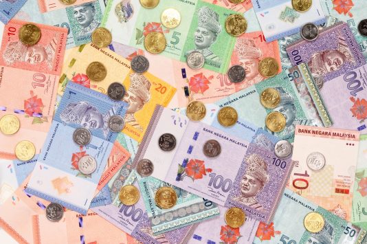マレーシアの通貨 免税 チップの慣習 両替所の場所や営業時間 Howtravel
