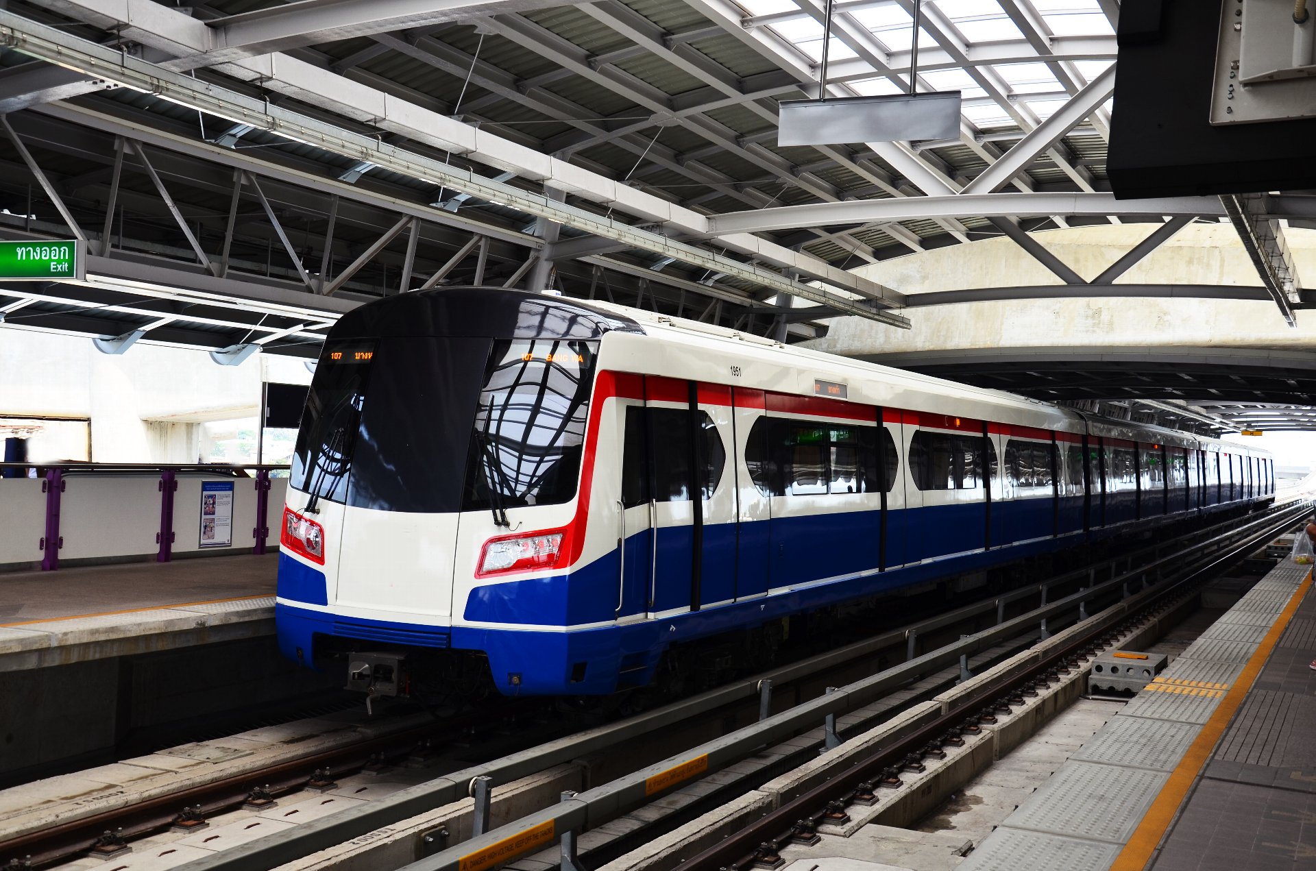 バーンスー駅 (バンコク・メトロ)