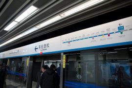 beijing-metro