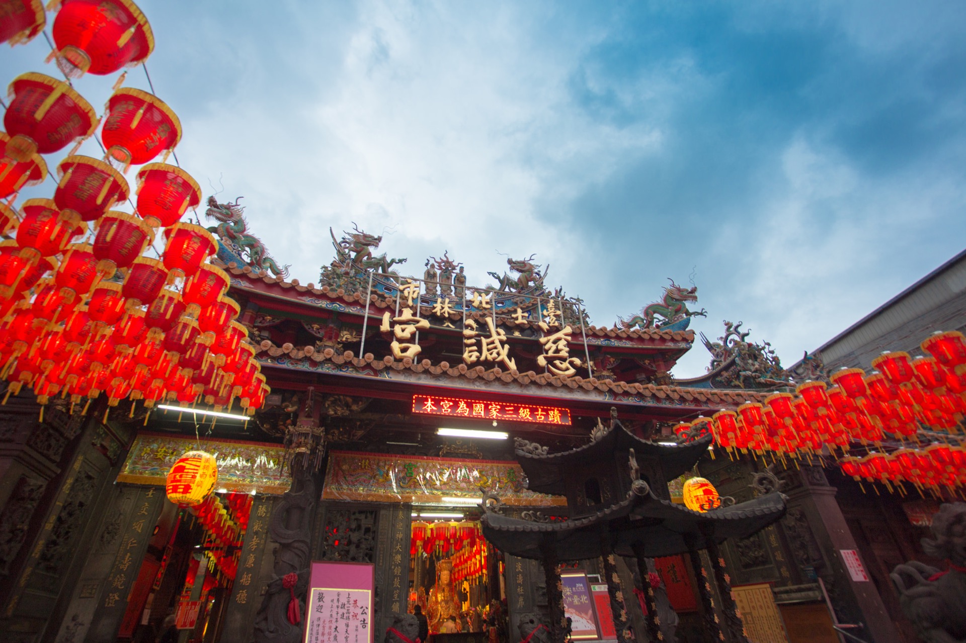 台北で食べられる台湾の名物料理10選 お勧めグルメ旅 Howtravel