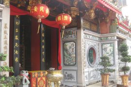 Leong San See