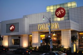 DFS Galleria Guam　（T Galleria by DFS Guam）