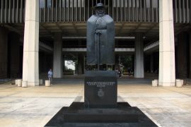 Father Damien Statue