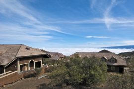 Onizuka Center for International Astronomy Visitor Information Station