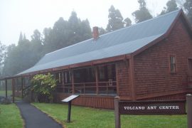 Volcano Art Center