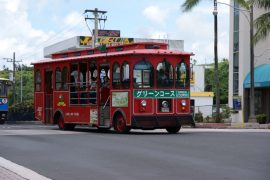 guam-shuttle-bus