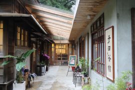 qinhtian-tea-house