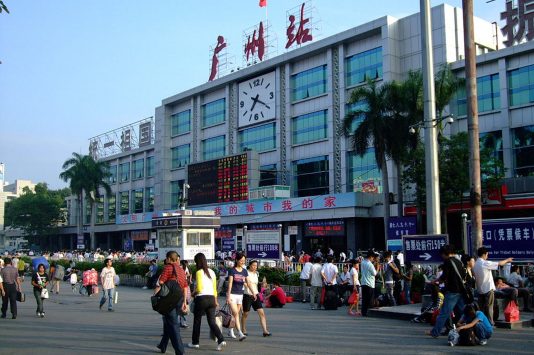 Famous food in Guangzhou city