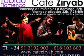 スペインマドリードCafé Ziryab Tablao Flamencoのフラメンコ