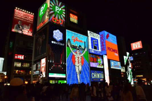 難波・道頓堀の夜