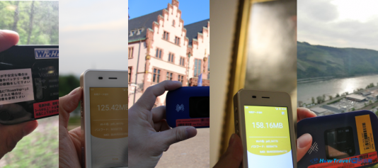 WiFiを現地で使用して徹底比較！